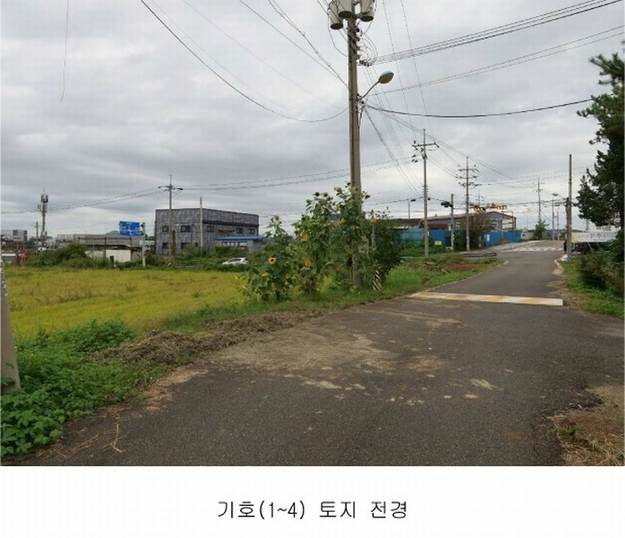 2025타경72003 경기도 양주시 백석읍 홍죽리 179-2 농지 경매 이미지