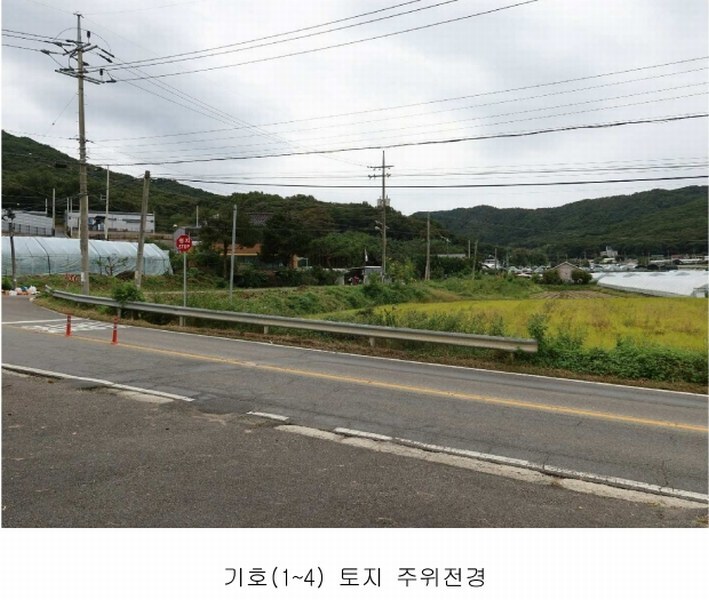2025타경72003 경기도 양주시 백석읍 홍죽리 179-2 농지 경매 이미지