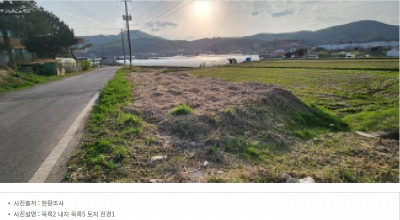 2025타경72003 경기도 양주시 백석읍 홍죽리 179-2 농지 경매 이미지