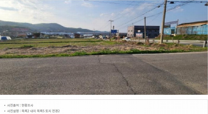 2025타경72003 경기도 양주시 백석읍 홍죽리 179-2 농지 경매 이미지