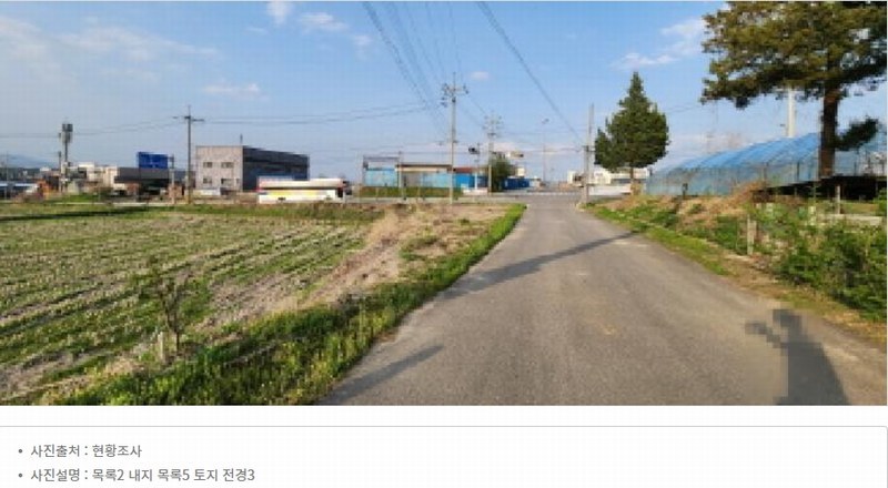 2025타경72003 경기도 양주시 백석읍 홍죽리 179-2 농지 경매 이미지