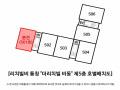 2025타경72024 경기도 양주시 삼숭로58번길 83, 리치빌비 5층 501호 오피스텔 경매 이미지