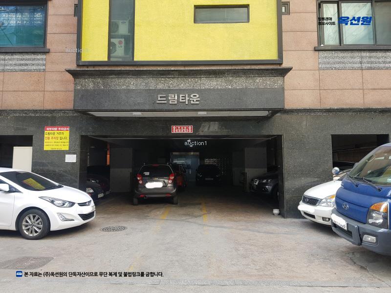 2025타경72440 경기도 의정부시 평화로483번길 48, 드림타운 6층 611호 아파트[공급6평형] 경매 이미지