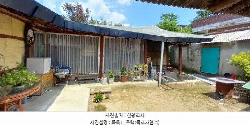2025타경72479 경기도 포천시 가산면 우금리 186-2 주택 경매 이미지