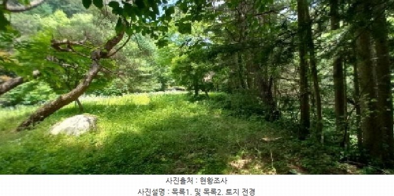 2025타경72482 경기도 포천시 가산면 마전리 14-4 잡종지 경매 이미지