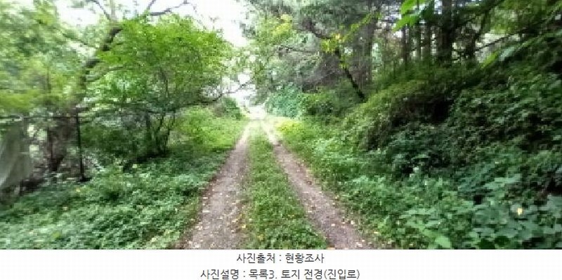 2025타경72482 경기도 포천시 가산면 마전리 14-4 잡종지 경매 이미지