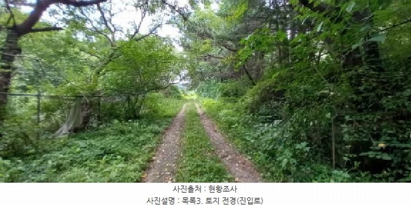 2025타경72482 경기도 포천시 가산면 마전리 14-4 잡종지 경매 이미지
