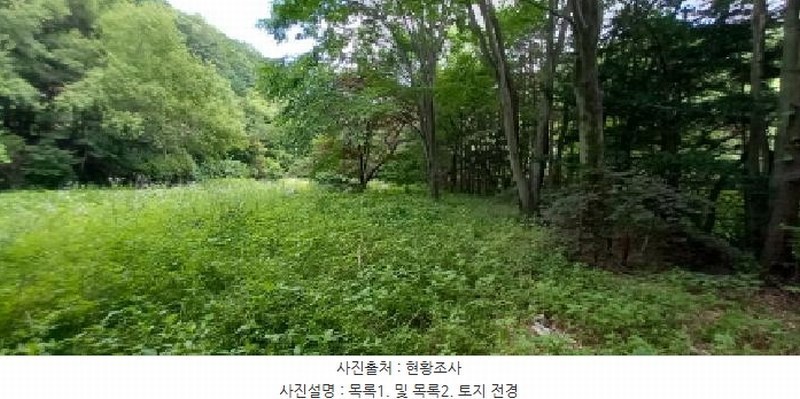 2025타경72482 경기도 포천시 가산면 마전리 14-4 잡종지 경매 이미지
