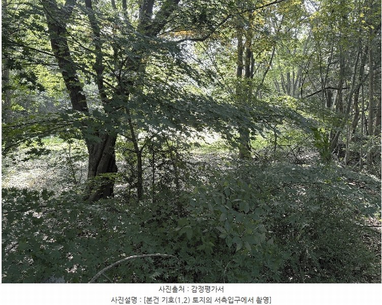 2025타경72482 경기도 포천시 가산면 마전리 14-4 잡종지 경매 이미지
