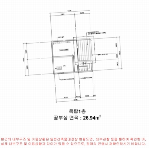 2023타경110689 서울특별시 동작구 사당동 422-3 다가구(원룸등) 경매 이미지
