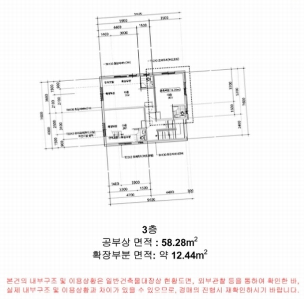 2023타경110689 서울특별시 동작구 사당동 422-3 다가구(원룸등) 경매 이미지