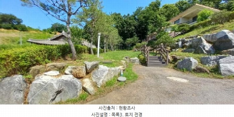 2025타경72524 경기도 연천군 백학면 통구리 산149-1 임야 경매 이미지
