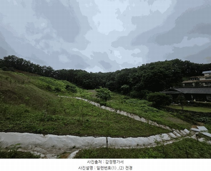 2025타경72524 경기도 연천군 백학면 통구리 산149-1 임야 경매 이미지