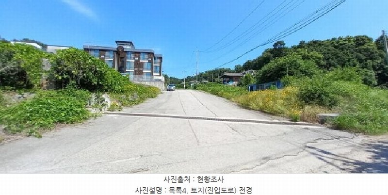 2025타경72524 경기도 연천군 백학면 통구리 산149-1 임야 경매 이미지