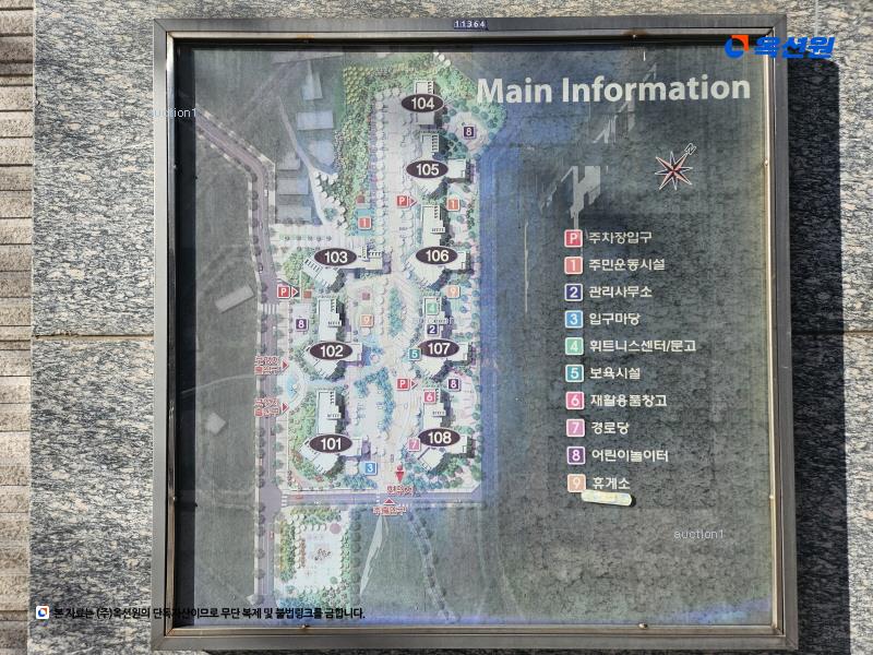 2025타경72657 경기도 동두천시 행선로20번길 43, 지행동동양엔파트 107동 2층 203호 아파트[공급40평형] 경매 이미지