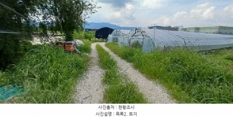 2025타경72746 경기도 포천시 군내면 좌의리 512 농지 경매 이미지