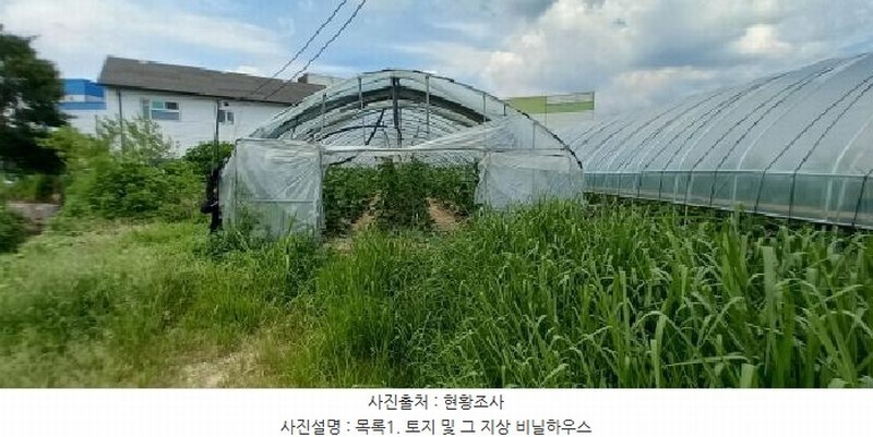 2025타경72746 경기도 포천시 군내면 좌의리 512 농지 경매 이미지