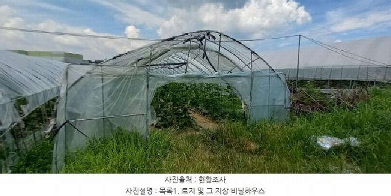 2025타경72746 경기도 포천시 군내면 좌의리 512 농지 경매 이미지