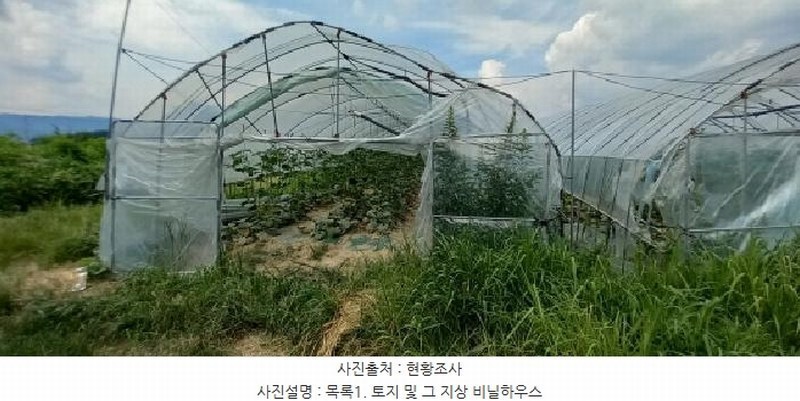 2025타경72746 경기도 포천시 군내면 좌의리 512 농지 경매 이미지