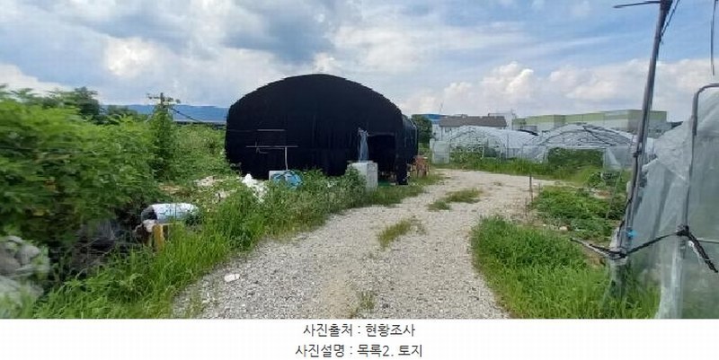 2025타경72746 경기도 포천시 군내면 좌의리 512 농지 경매 이미지