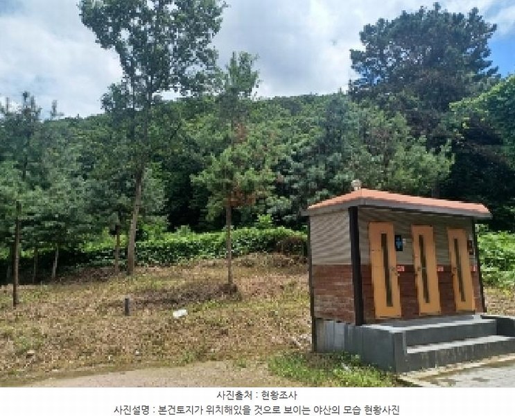 2025타경72774 경기도 의정부시 민락동 10 농지 경매 이미지