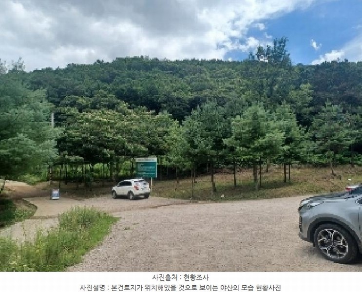 2025타경72774 경기도 의정부시 민락동 10 농지 경매 이미지