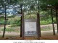 2025타경72774 경기도 의정부시 민락동 10 농지 경매 이미지