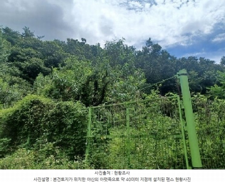 2025타경72774 경기도 의정부시 민락동 10 농지 경매 이미지