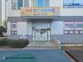 2025타경73023 경기도 포천시 태봉로 153, 태봉마을주공아파트 310동 7층 703호 아파트[공급23평형] 경매 이미지