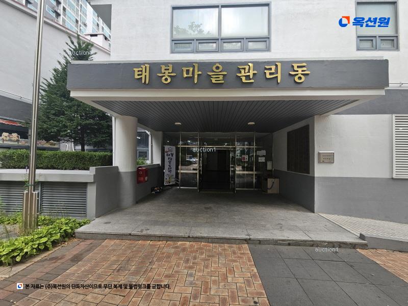2025타경73023 경기도 포천시 태봉로 153, 태봉마을주공아파트 310동 7층 703호 아파트[공급23평형] 경매 이미지