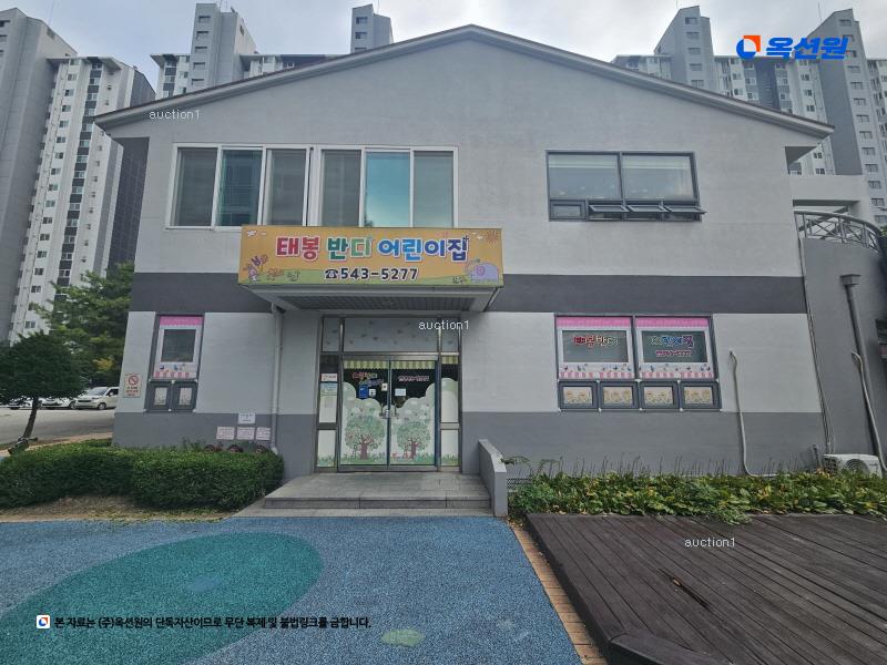 2025타경73023 경기도 포천시 태봉로 153, 태봉마을주공아파트 310동 7층 703호 아파트[공급23평형] 경매 이미지