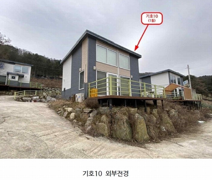 2021타경82928 경기도 가평군 가평읍 두밀리 150-2 주택 경매 이미지