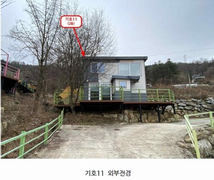 2021타경82928 경기도 가평군 가평읍 두밀리 150-2 주택 경매 이미지