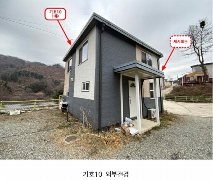 2021타경82928 경기도 가평군 가평읍 두밀리 150-2 주택 경매 이미지
