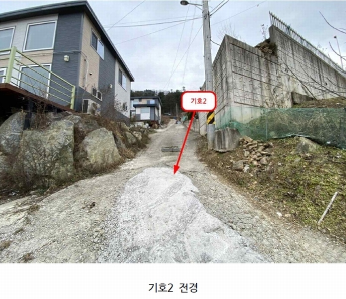 2021타경82928 경기도 가평군 가평읍 두밀리 150-2 주택 경매 이미지