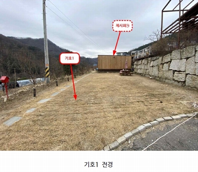 2021타경82928 경기도 가평군 가평읍 두밀리 150-2 주택 경매 이미지