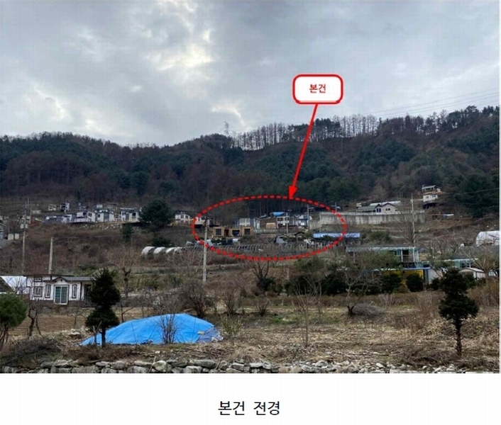 2021타경82928 경기도 가평군 가평읍 두밀리 150-2 주택 경매 이미지