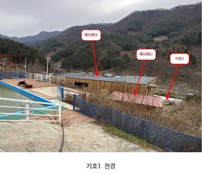 2021타경82928 경기도 가평군 가평읍 두밀리 150-2 주택 경매 이미지
