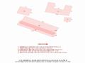 2021타경82928 경기도 가평군 가평읍 두밀리 150-2 주택 경매 이미지