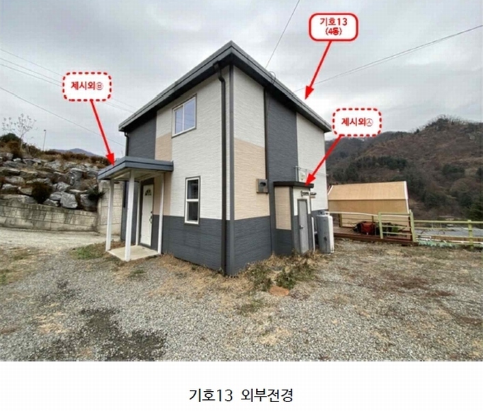 2021타경82928 경기도 가평군 가평읍 두밀리 150-2 주택 경매 이미지