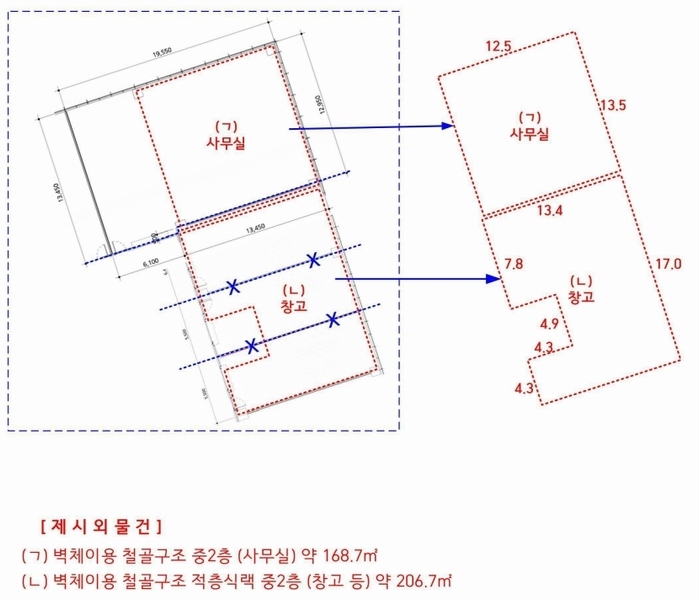 2024타경77088 경기도 의정부시 문화로 6, 한강듀클래스의정부고산 에이동 4층 412호외3개호 아파트형공장 경매 이미지