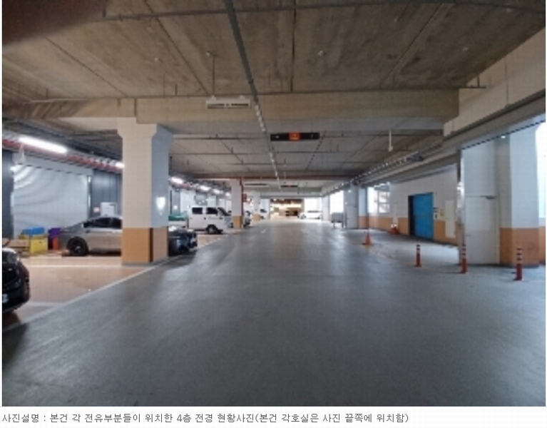 2024타경77088 경기도 의정부시 문화로 6, 한강듀클래스의정부고산 에이동 4층 412호외3개호 아파트형공장 경매 이미지