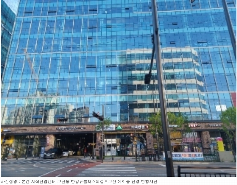 2024타경77088 경기도 의정부시 문화로 6, 한강듀클래스의정부고산 에이동 4층 412호외3개호 아파트형공장 경매 이미지