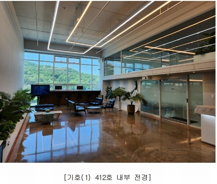 2024타경77088 경기도 의정부시 문화로 6, 한강듀클래스의정부고산 에이동 4층 412호외3개호 아파트형공장 경매 이미지