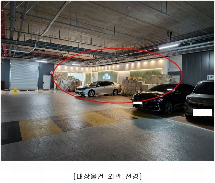 2024타경77088 경기도 의정부시 문화로 6, 한강듀클래스의정부고산 에이동 4층 412호외3개호 아파트형공장 경매 이미지