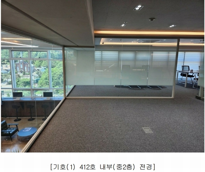 2024타경77088 경기도 의정부시 문화로 6, 한강듀클래스의정부고산 에이동 4층 412호외3개호 아파트형공장 경매 이미지