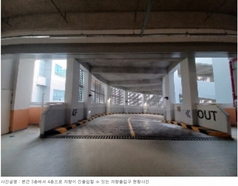 2024타경77088 경기도 의정부시 문화로 6, 한강듀클래스의정부고산 에이동 4층 412호외3개호 아파트형공장 경매 이미지