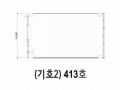2024타경77088 경기도 의정부시 문화로 6, 한강듀클래스의정부고산 에이동 4층 412호외3개호 아파트형공장 경매 이미지