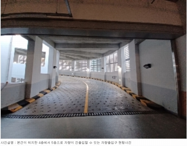 2024타경77088 경기도 의정부시 문화로 6, 한강듀클래스의정부고산 에이동 4층 412호외3개호 아파트형공장 경매 이미지