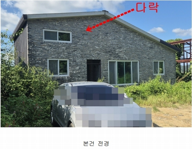 2024타경91442 경기도 연천군 미산면 아미리 145-59 주택 경매 이미지